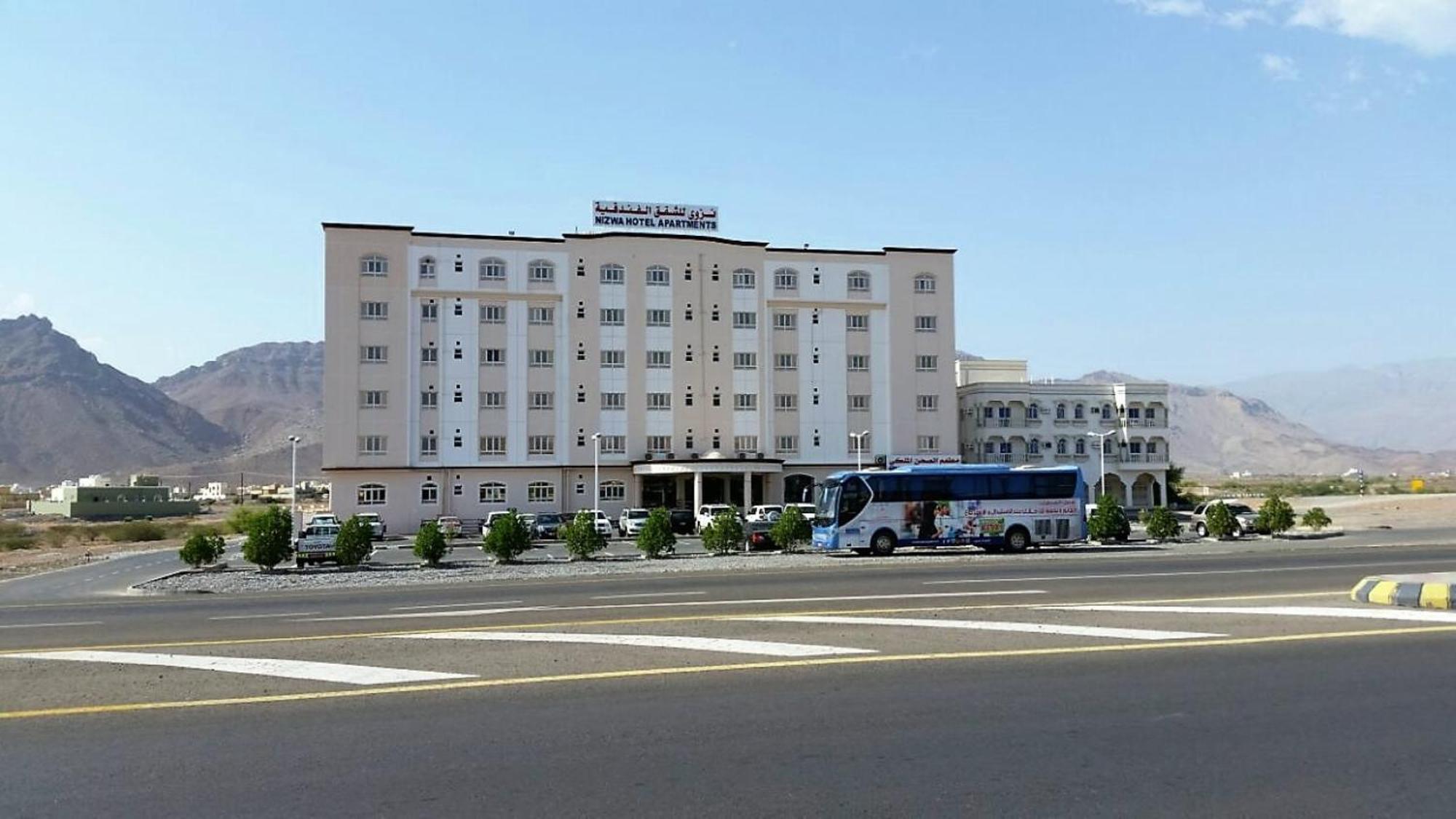 Nizwa Hotel Apartments Eksteriør billede